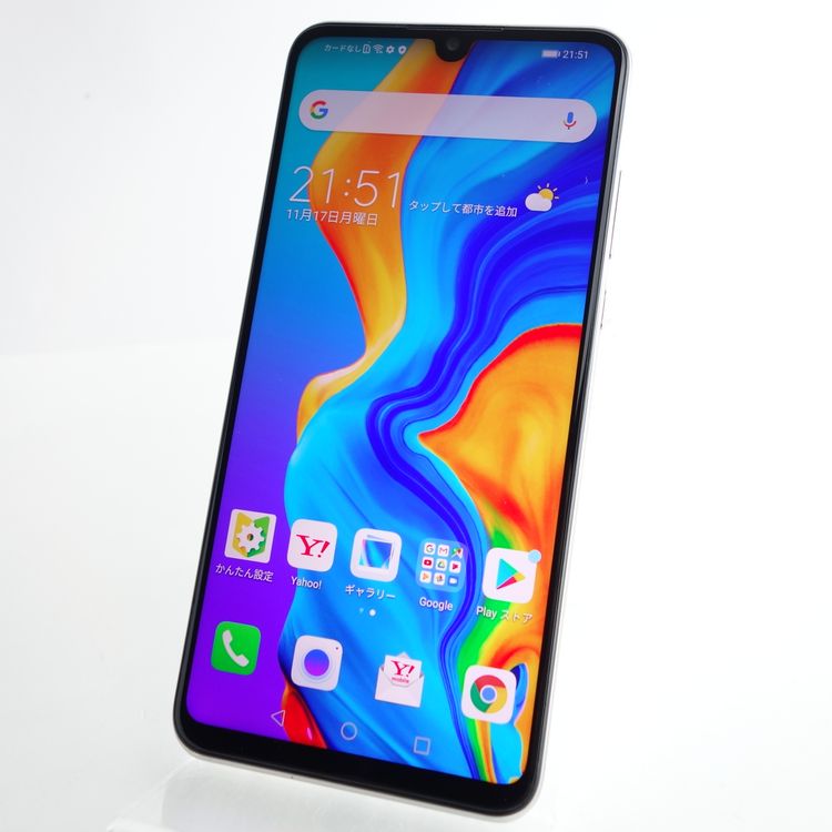 ��SIM�ե꡼��HUAWEI P30 lite MAR-LX2J �ѡ���ۥ磻�� Y!mobile��