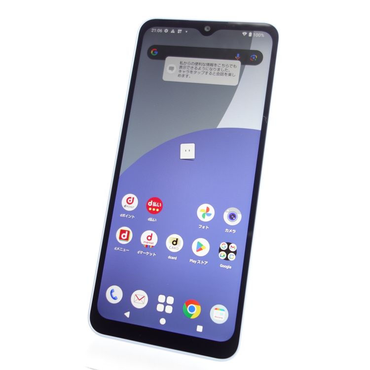 SIMե꡼AQUOS wish4 SH-52E ֥롼 ¡ docomo