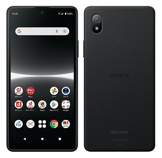 SIMե꡼Xperia Ace III SO-53C ֥å ¡ docomo