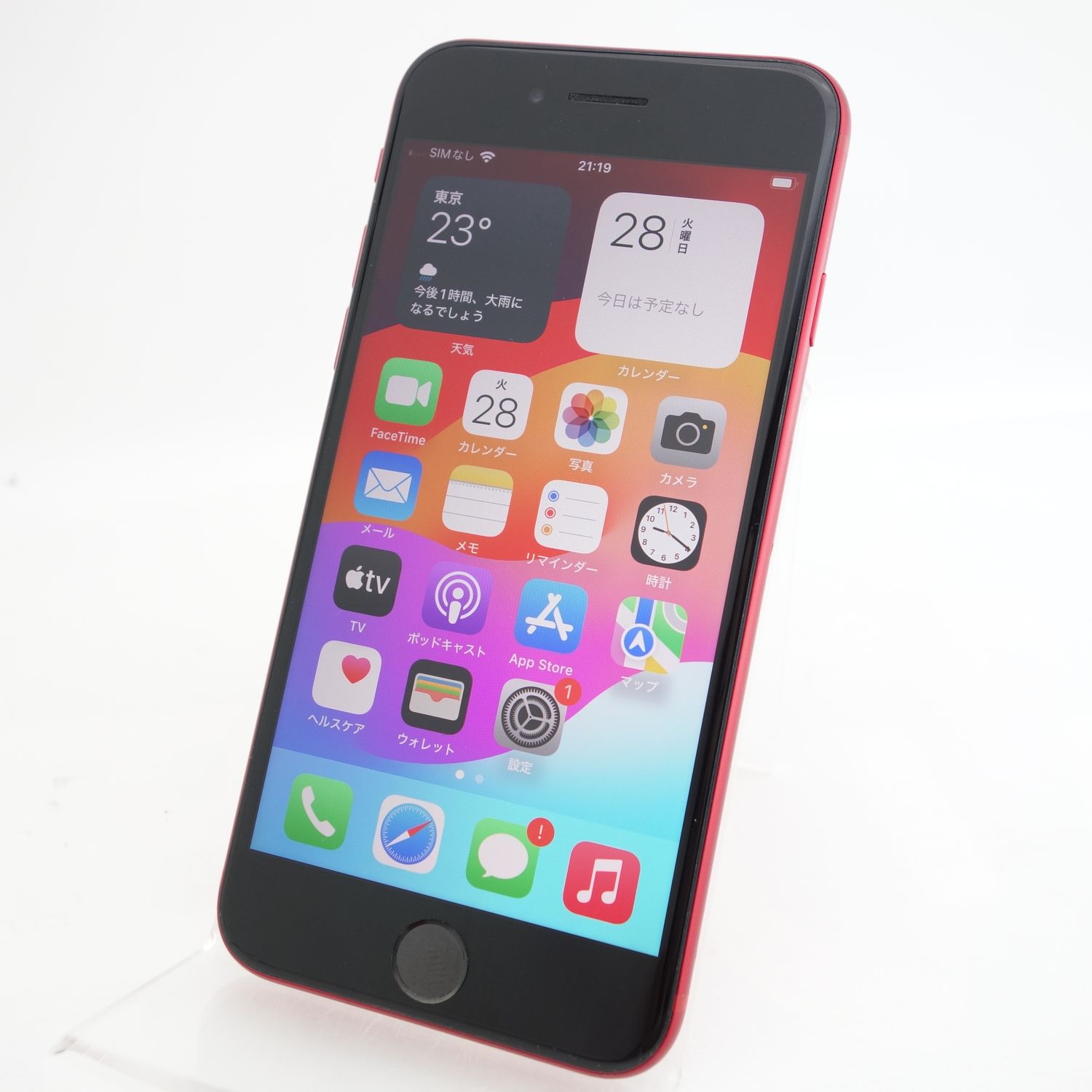 ムスビー｜【SIMフリー】iPhoneSE2 64GB レッド 電池100％ 利用制限 