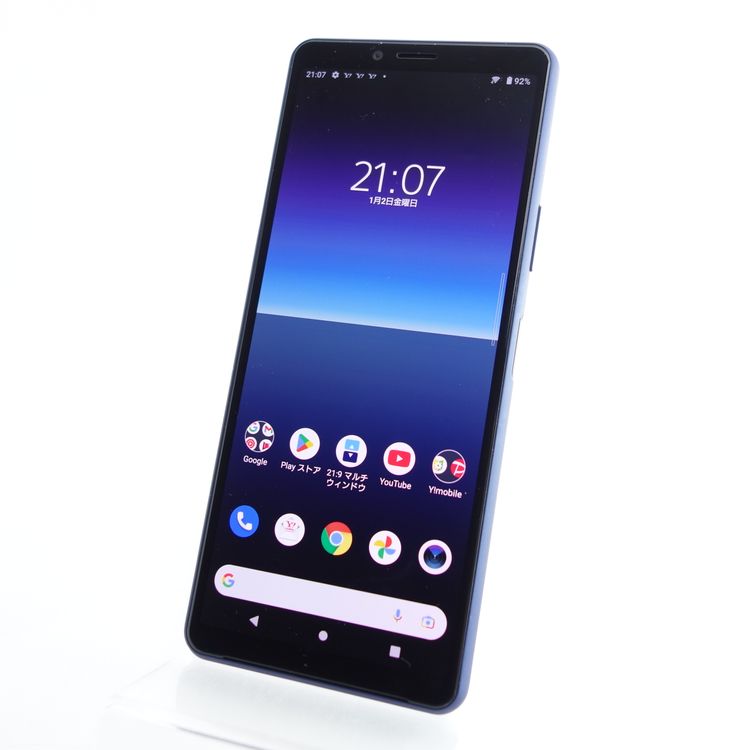 ��SIM�ե꡼��Xperia 10 II A001SO �֥롼 �������¡� Y!mobile��