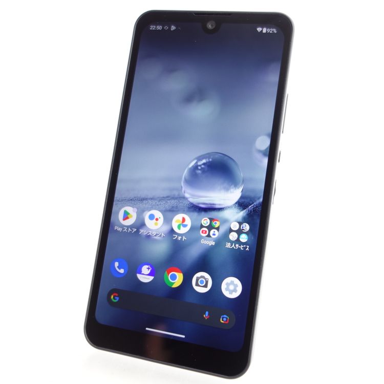 ��SIM�ե꡼��AQUOS wish A103SH ���㥳���� ���������ݾ� Softbank��