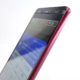 ��SIM�ե꡼��BASIO 4 KYV47-u �磻���å� �������¡� UQmobile��