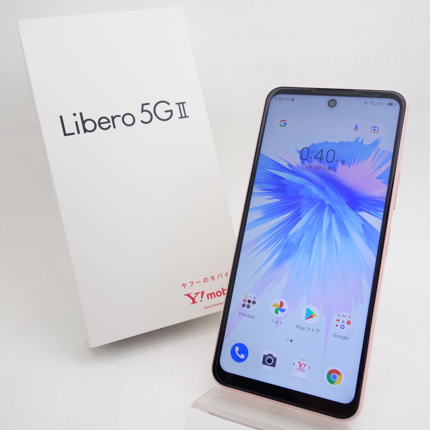 ムスビー｜【SIMフリー】Libero 5G II A103ZT ピンク Y!mobile版SIM 