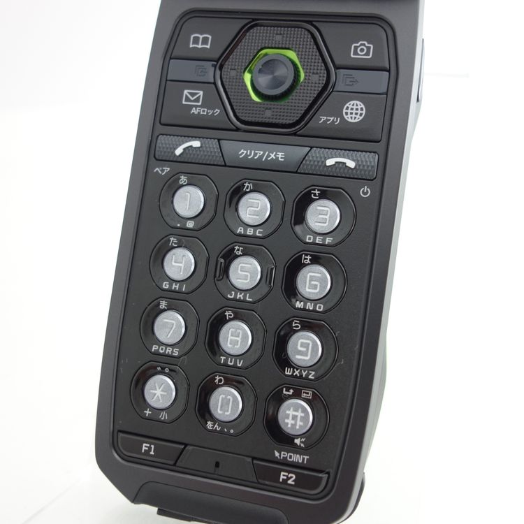 ��SIM�ե꡼��G'zOne TYPE-XX KYY31 �ꥭ�åɥ��꡼�� �������¡�