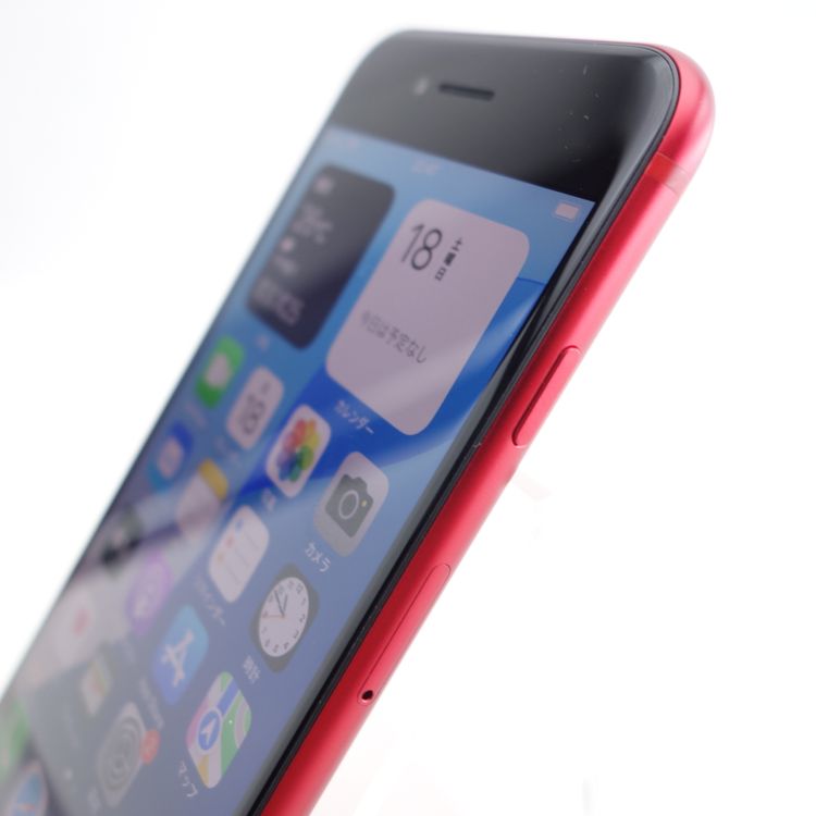 ��SIM�ե꡼��iPhoneSE2 64GB ��å� ����85�� �������¡�
