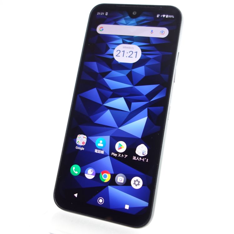 ��SIM�ե꡼��DIGNO BX2 A101KC �֥�å� �������¡� Softbank��