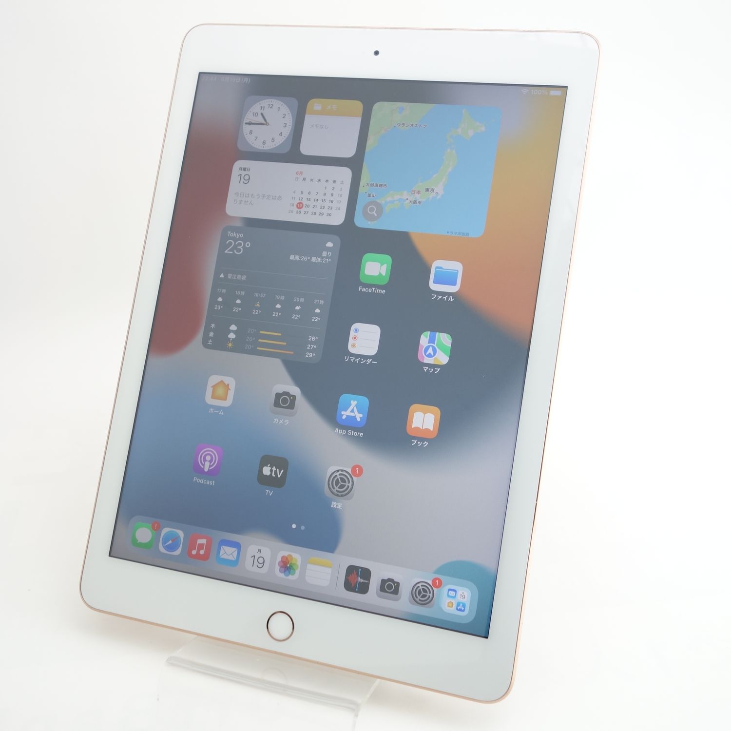 ムスビー｜【9.7インチ】iPad 第6世代 32GB ゴールド Wi-Fiモデル 電池 