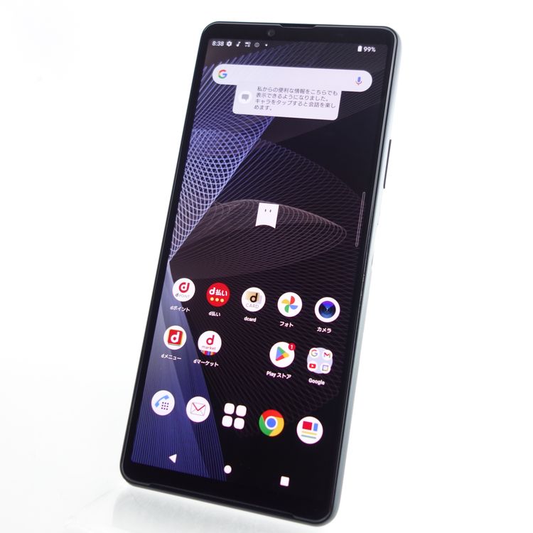 SIMե꡼Xperia 10 III SO-52B ֥å ¡ docomo