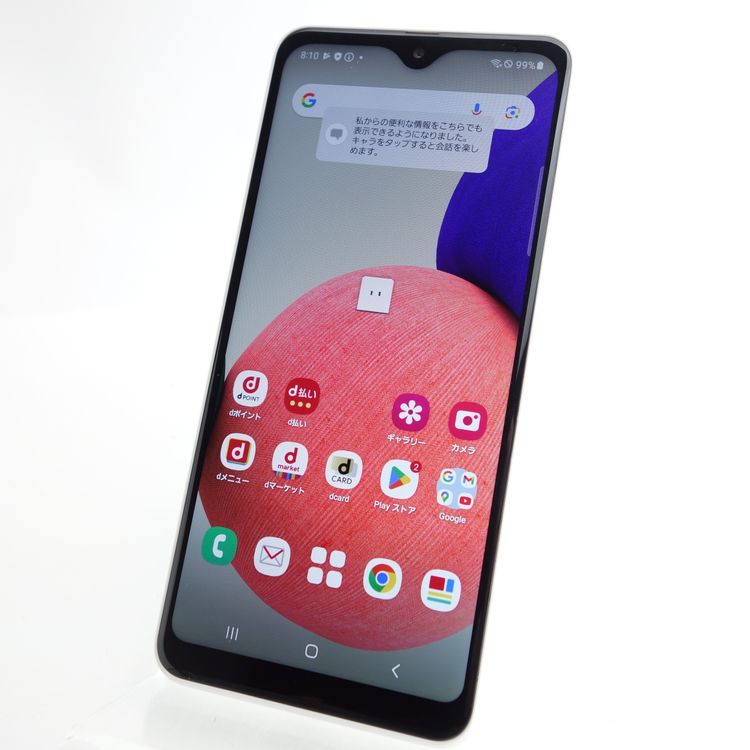 ��SIM�ե꡼��Galaxy A22 5G SC-56B �ۥ磻�� �������¡� docomo��