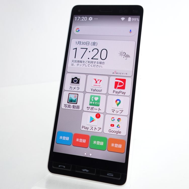 ��SIM�ե꡼�ۤ��󤿤󥹥ޥ�2+ A201KC �ۥ磻�� �������¡�