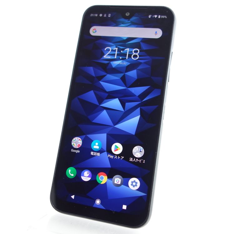 ��SIM�ե꡼��DIGNO BX2 A101KC �֥�å� �������¡� Softbank��