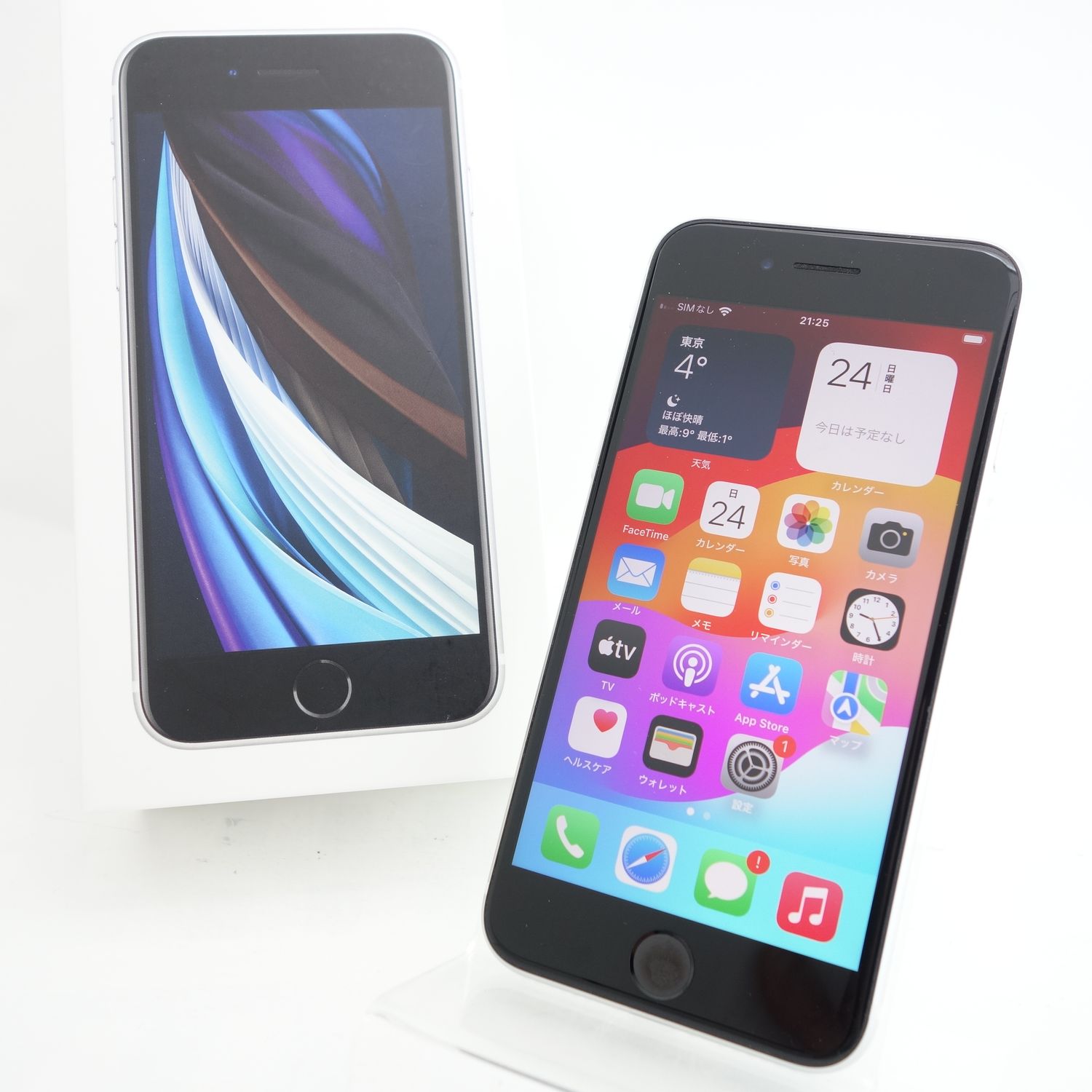 ムスビー｜【SIMフリー】iPhoneSE2 128GB ホワイト 電池100％ Apple  