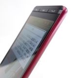 ��SIM�ե꡼��BASIO 4 KYV47 �磻���å� �������¡� au��SIM���å������
