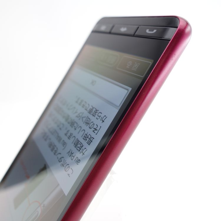 ��SIM�ե꡼��BASIO 4 KYV47 �磻���å� �������¡� au��SIM���å������