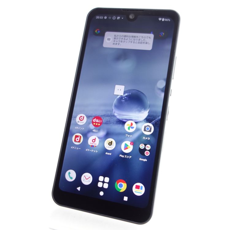 ��SIM�ե꡼��AQUOS wish2 SH-51C ���㥳���� �������¡� docomo��