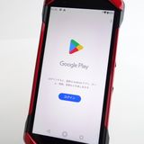 ��SIM�ե꡼��TORQUE 5G KYG01 ��å� �������¡� au��SIM�ե꡼