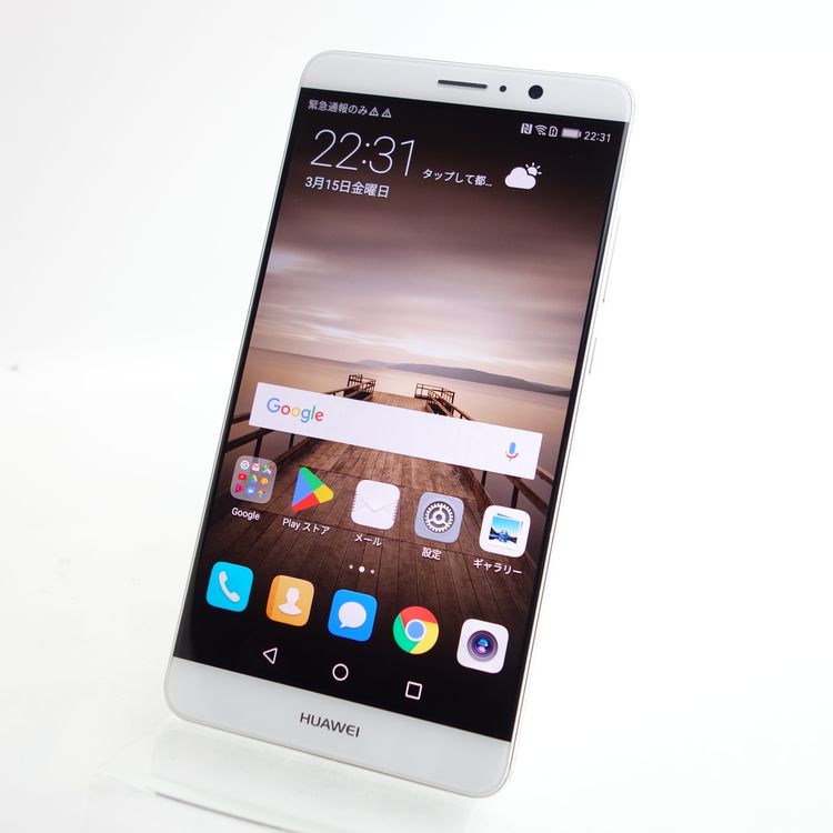 ��SIM�ե꡼��HUAWEI Mate 9 MHA-L29 �ࡼ��饤�ȥ���С�