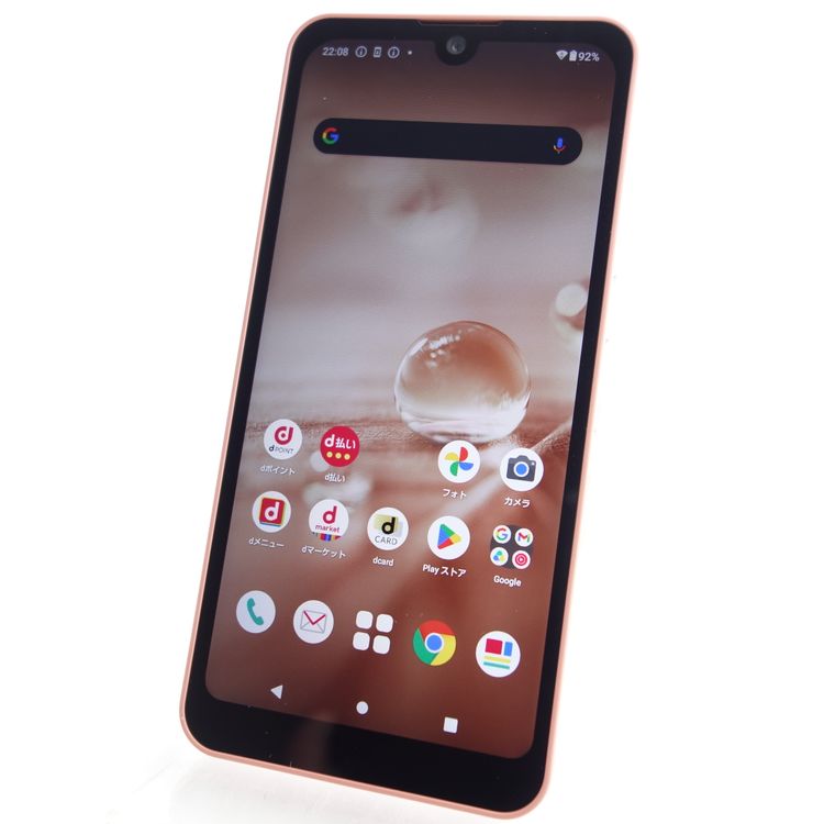 ��SIM�ե꡼��AQUOS wish2 SH-51C ������� �������¡� docomo��