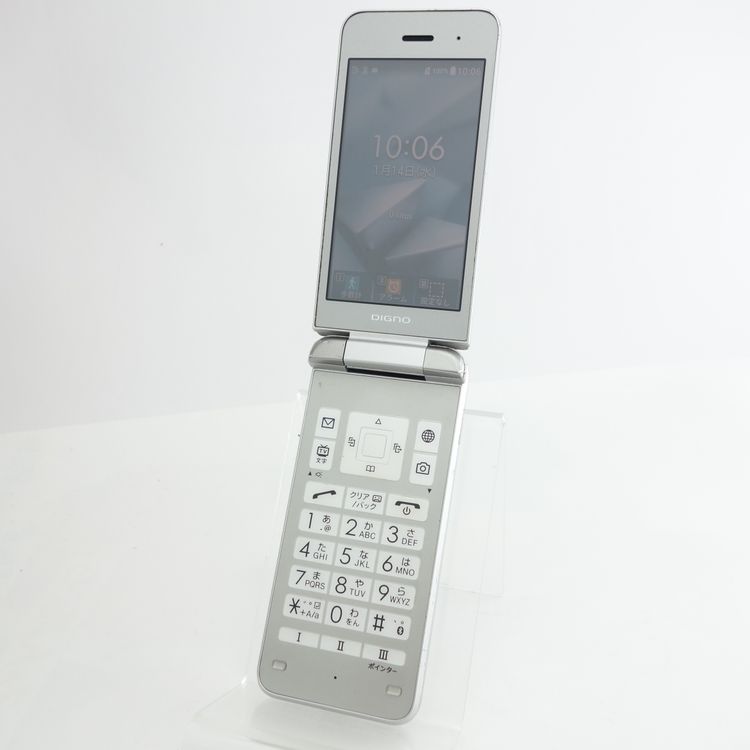 SIMե꡼DIGNO3 902KC С Softbank ¡