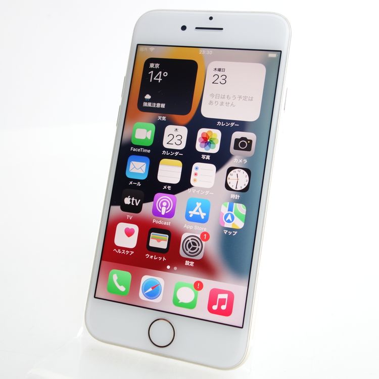 ��SIM�ե꡼��iPhone7 128GB ������� ����100�� �������¡�