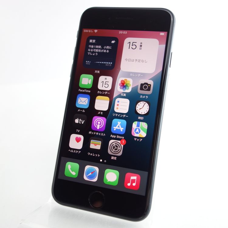 SIMե꡼iPhoneSE3 64GB ߥåɥʥ 100 Appleȥ