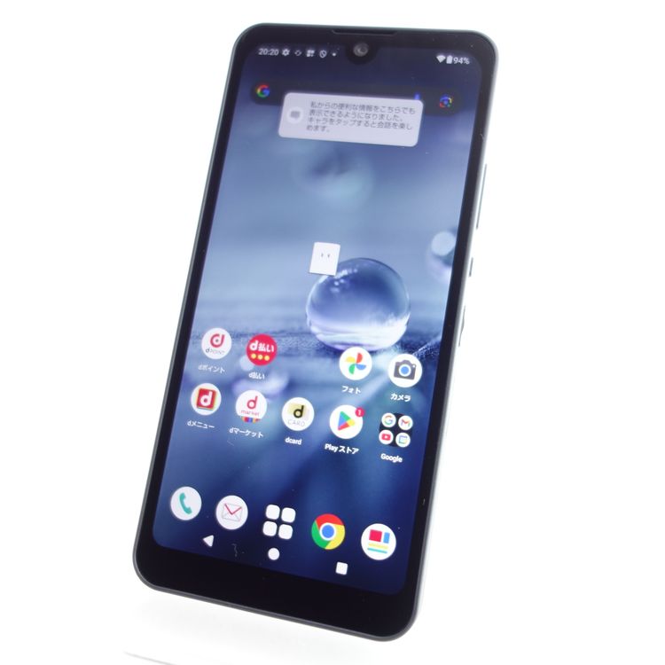 SIMե꡼AQUOS wish2 SH-51C 㥳 ¡ docomo