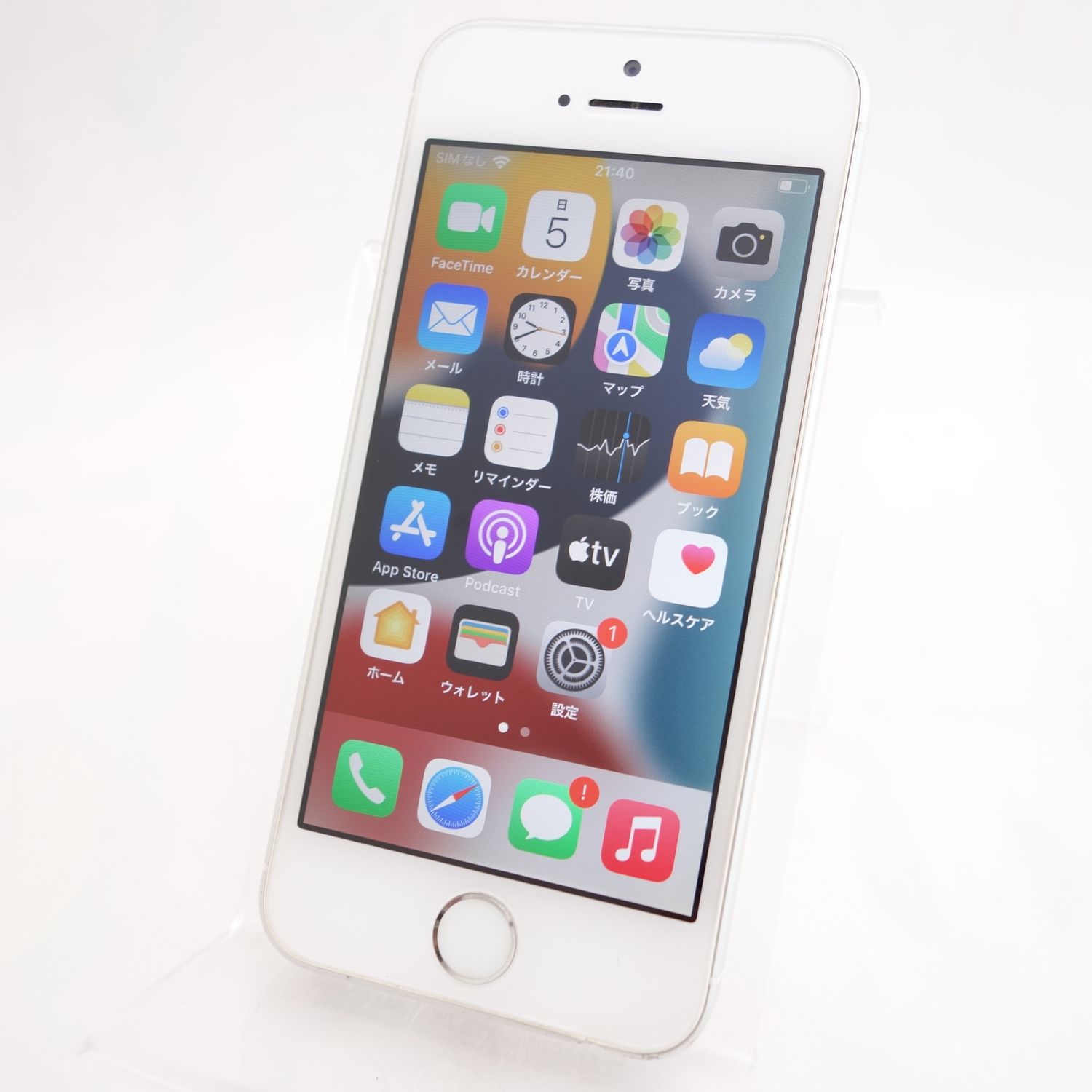 ムスビー｜【SIMフリー】iPhoneSE 64GB シルバー 電池91％ Appleストア 