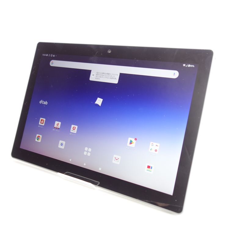 ��10.1�������dtab d-51C ���㥳���륰�졼 �������¡� docomo��SIM�ե꡼