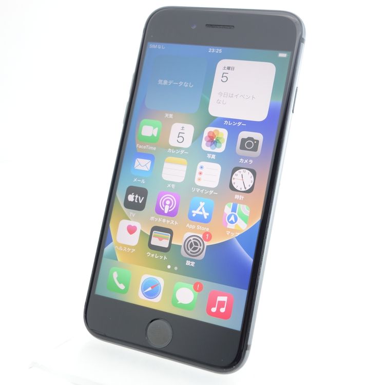 SIMե꡼iPhone8 64GB ڡ쥤 100 ¡
