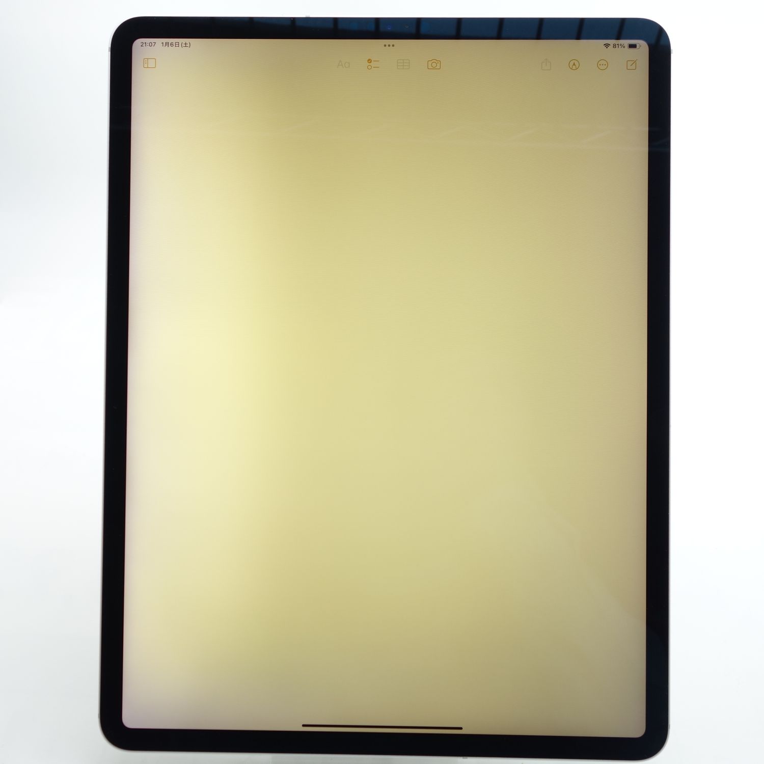 ムスビー｜【12.9インチ】iPad Pro 第3世代 256GB シルバー 電池82 