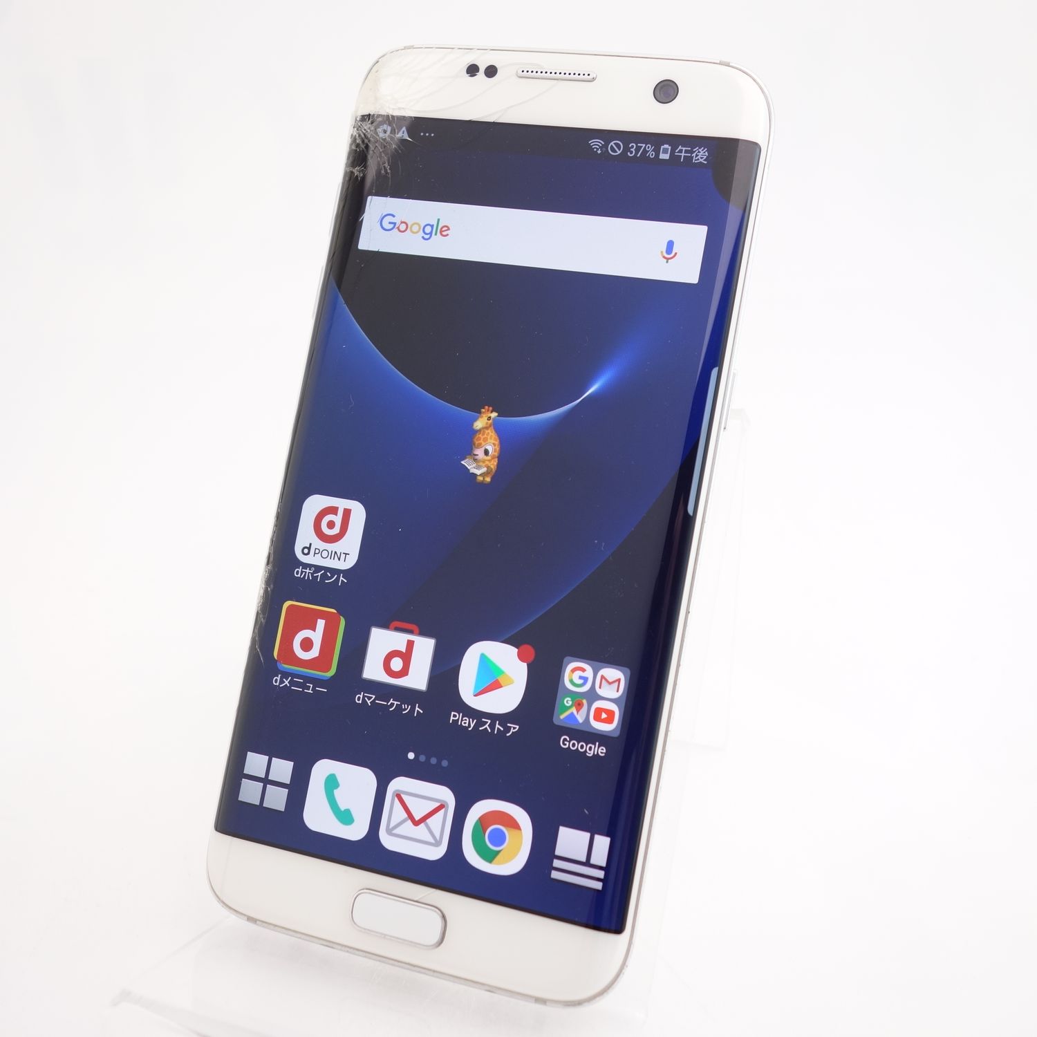 ムスビー｜【SIMフリー】Galaxy S7 edge SC-02H ホワイトパール docomo 