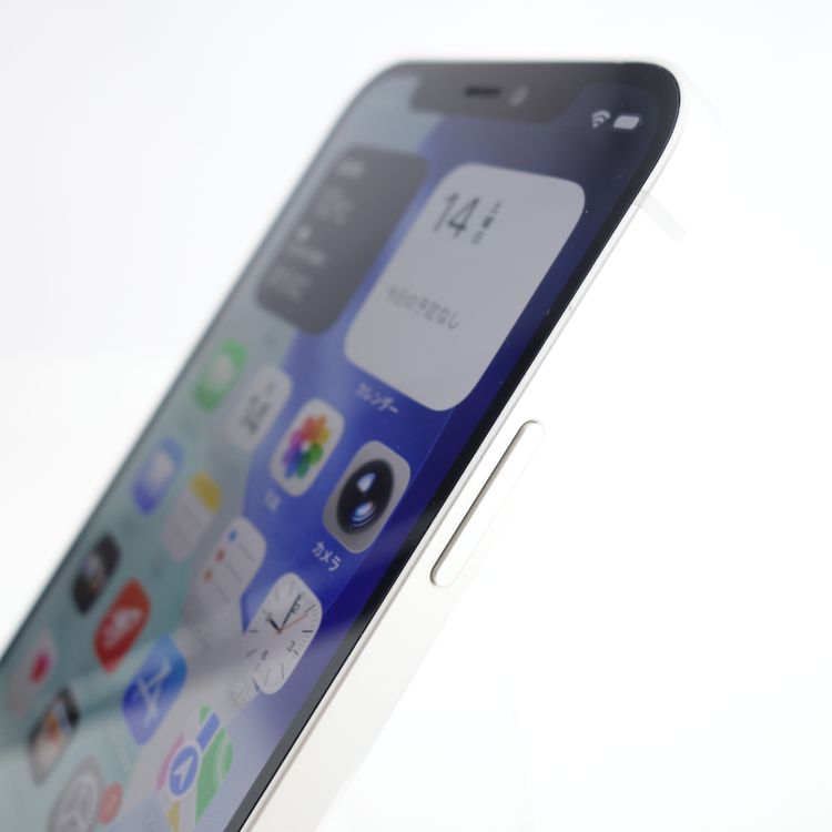 ��SIM�ե꡼��iPhone12 64GB �ۥ磻�� ����87�� �������¡�