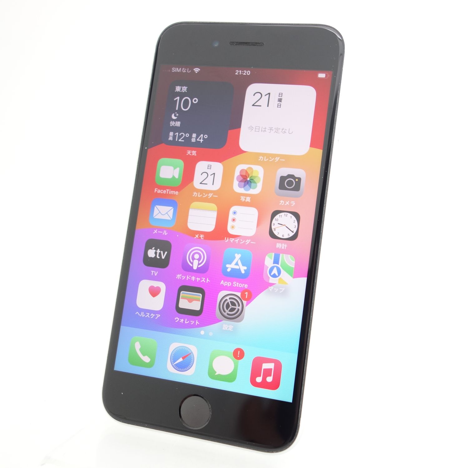 ムスビー｜【SIMフリー】iPhoneSE2 64GB ホワイト 電池100％ 利用制限 