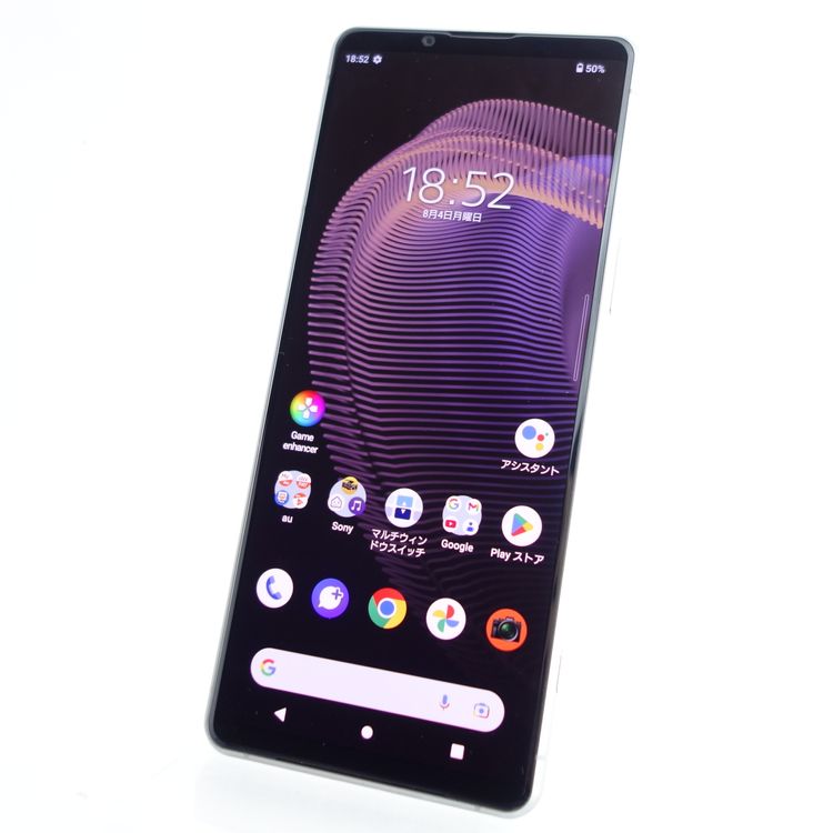 SIMե꡼Xperia 5 III SOG05 եȥС ¡ au