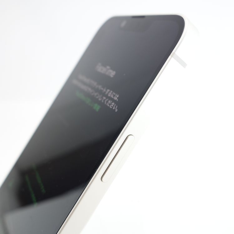 ��SIM�ե꡼��iPhone13 128GB �������饤�� ����94�� �������¡�
