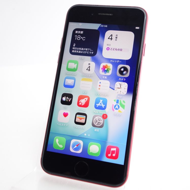 ��SIM�ե꡼��iPhoneSE2 64GB ��å� ����84�� �������¡�