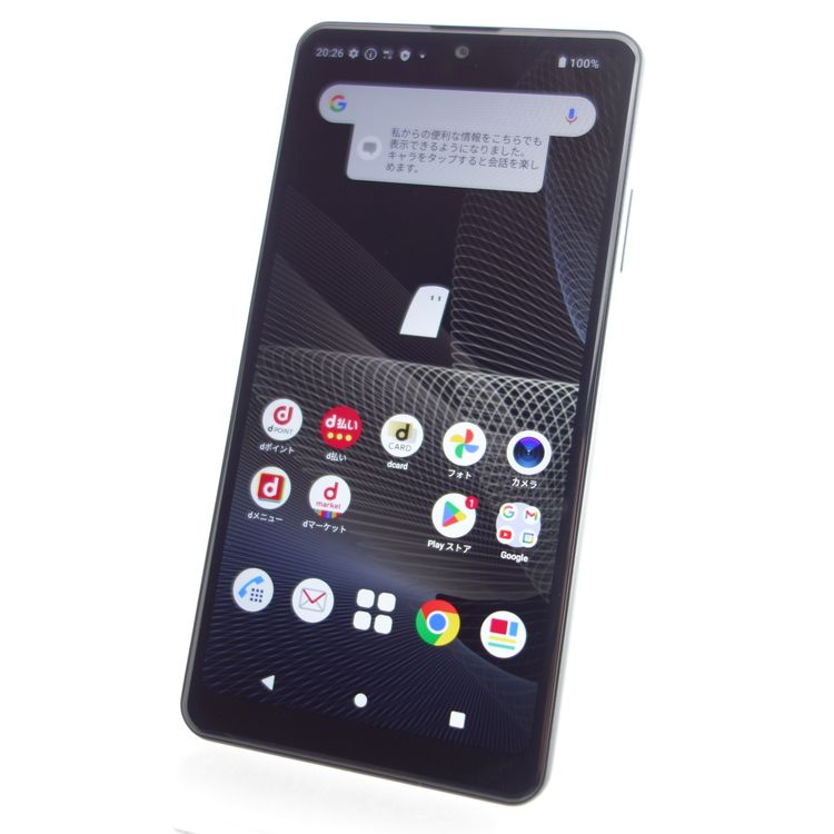 SIMե꡼Xperia Ace II SO-41B ֥å ¡ docomo