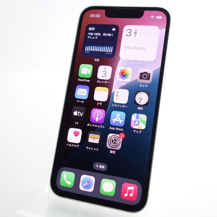 ��SIM�ե꡼��iPhone13mini 128GB �������饤�� ����90�� �������¡�