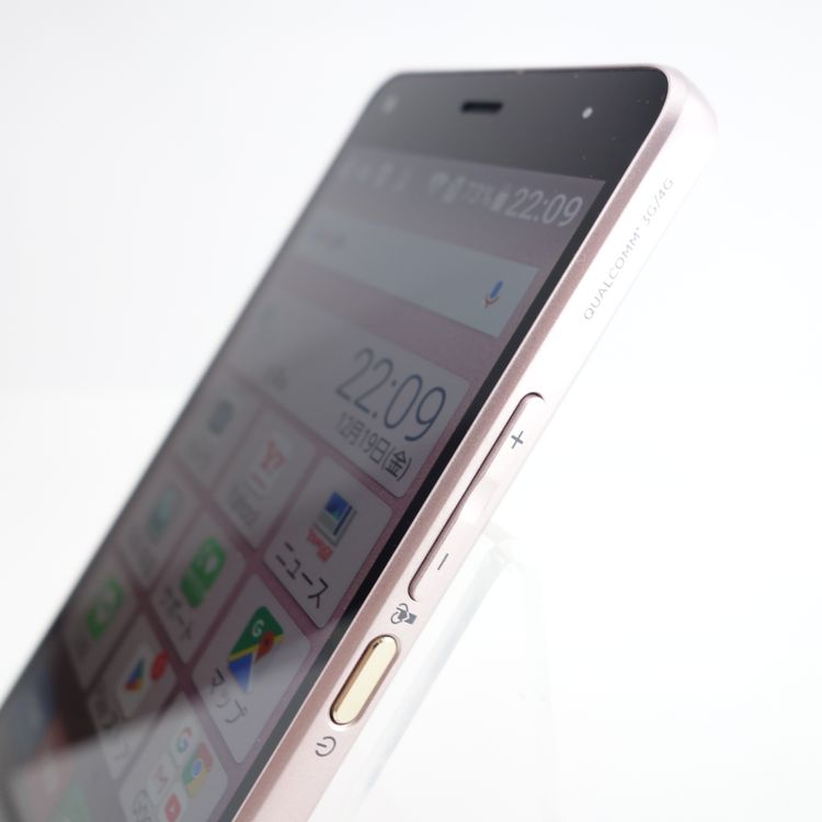 ��SIM�ե꡼�ۤ��󤿤󥹥ޥ� 705KC �饤�ȥԥ� �������¡� Y!mobile��