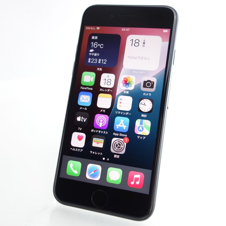 ��SIM�ե꡼��iPhoneSE2 64GB �֥�å� ����84�� �������¡�