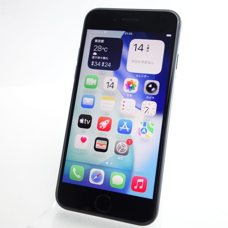��SIM�ե꡼��iPhoneSE2 64GB �֥�å� ����97�� �������¡�