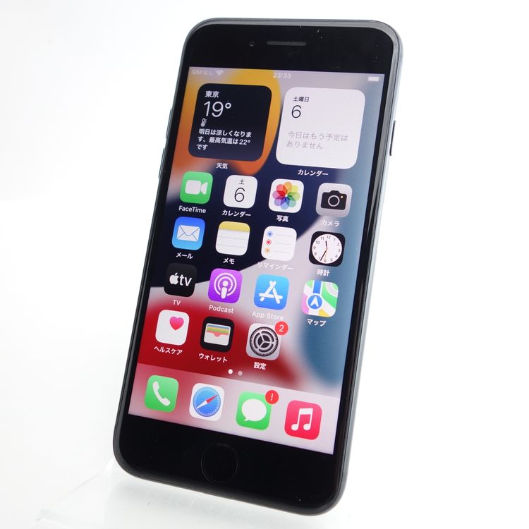 ��SIM�ե꡼��iPhone7 32GB �֥�å� ����95�� �������¡�