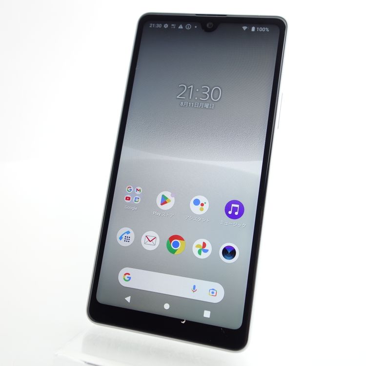 SIMե꡼Xperia Ace III SO-53C 졼 ¡ docomo