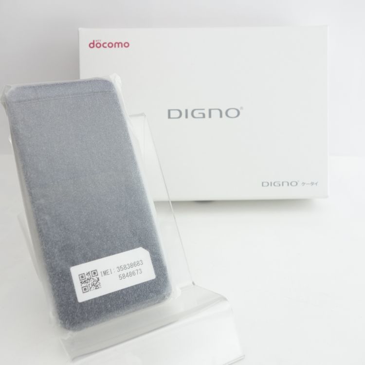 ��SIM�ե꡼��DIGNO�������� KY-42C �֥�å� �������¡� docomo��