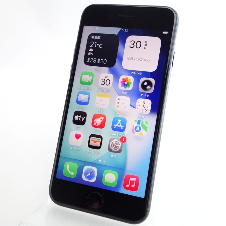 ��SIM�ե꡼��iPhoneSE3 64GB �ߥåɥʥ��� ����97�� �������¡�