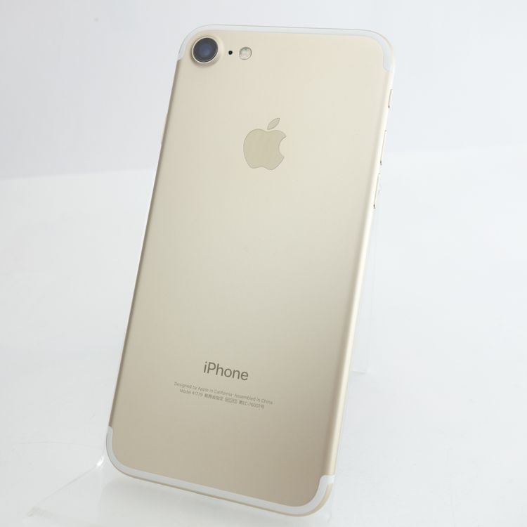 ��SIM�ե꡼��iPhone7 32GB ������� ����85�� �������¡�