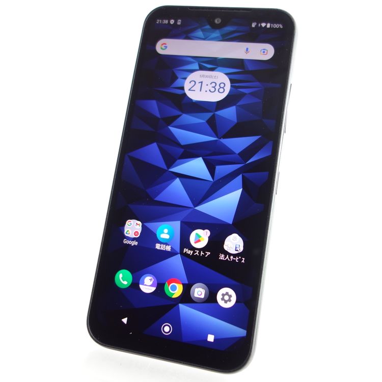 ��SIM�ե꡼��DIGNO BX2 A101KC �֥�å� �������¡� Softbank��