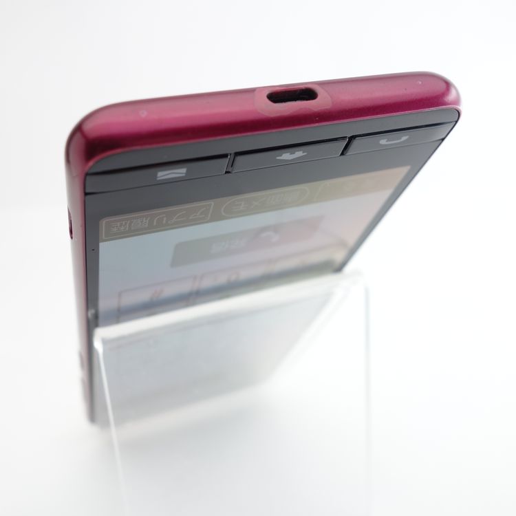 ��SIM�ե꡼��BASIO 4 KYV47 �磻���å� �������¡� au��SIM���å������