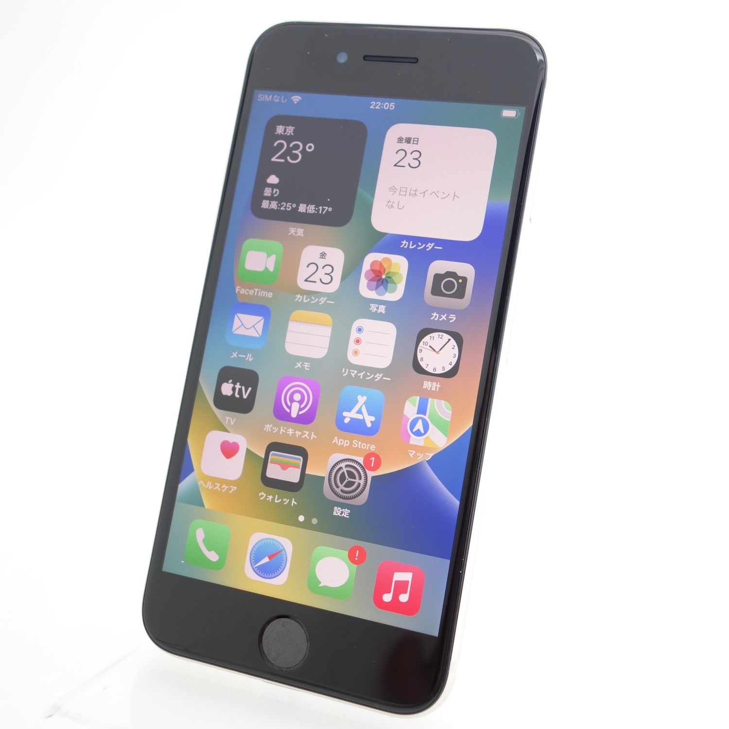 ムスビー｜【SIMフリー】iPhoneSE3 128GB スターライト 電池100％ 訳 